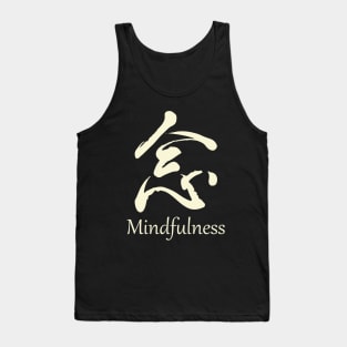 Mindfulness Japonese kanji_light Tank Top